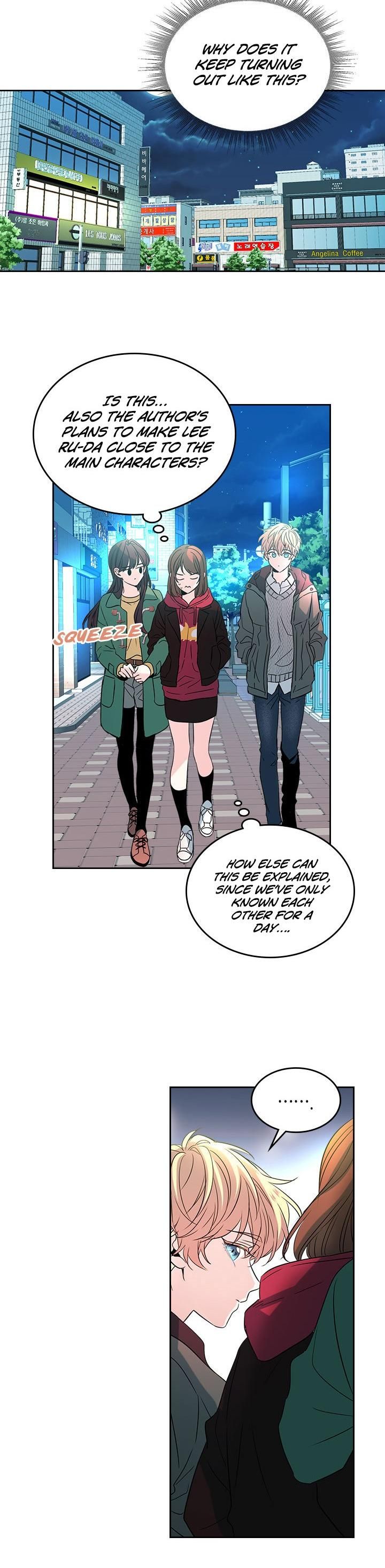 Inso’s Law Chapter 39 - Page 24