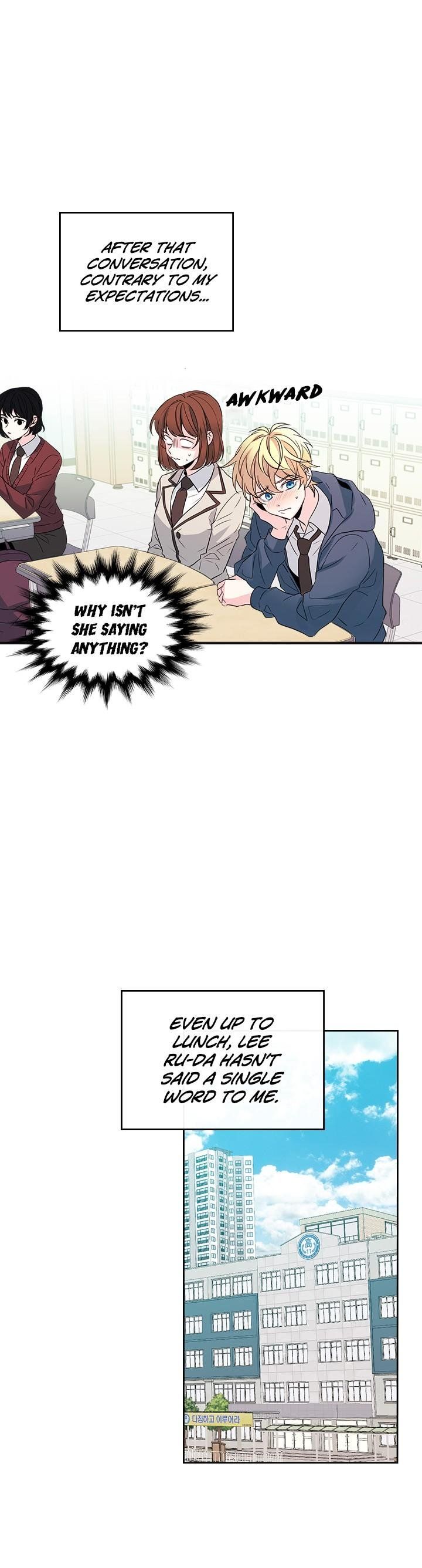 Inso’s Law Chapter 43 - Page 12
