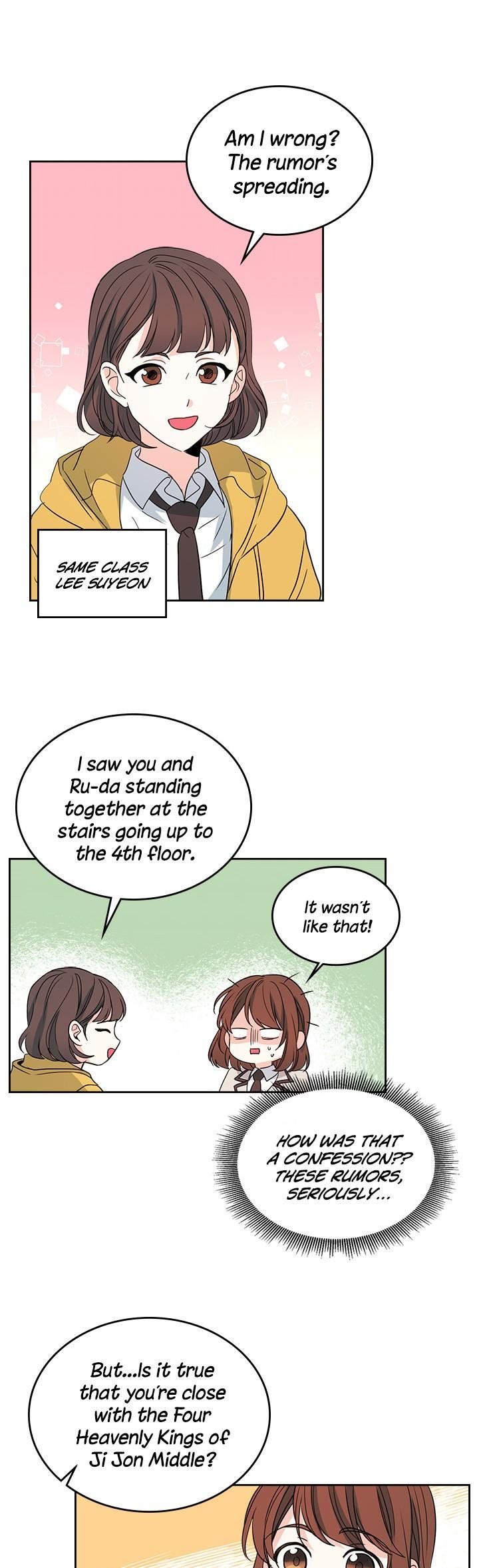 Inso’s Law Chapter 43 - Page 14