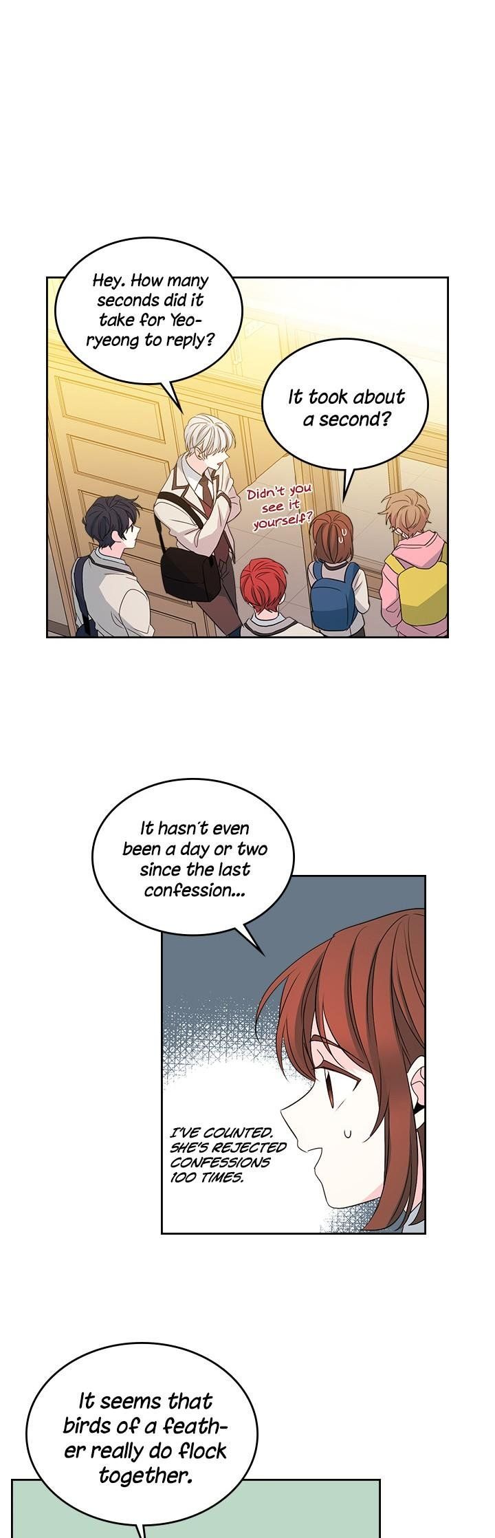 Inso’s Law Chapter 45 - Page 17
