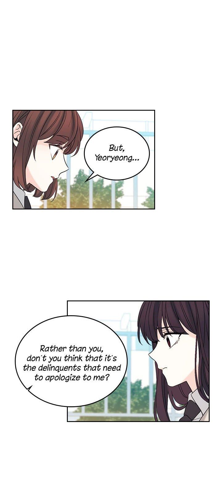 Inso’s Law Chapter 53 - Page 14