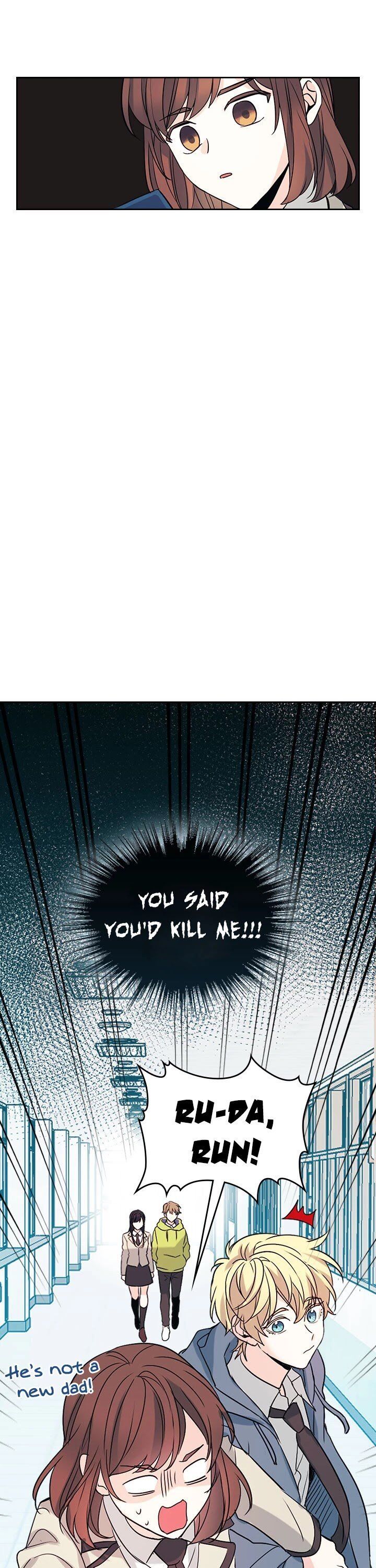 Inso’s Law Chapter 55 - Page 7