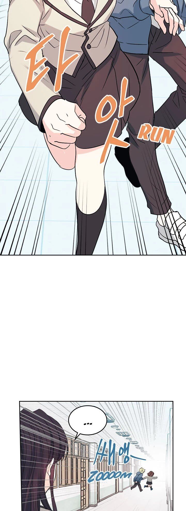 Inso’s Law Chapter 55 - Page 8