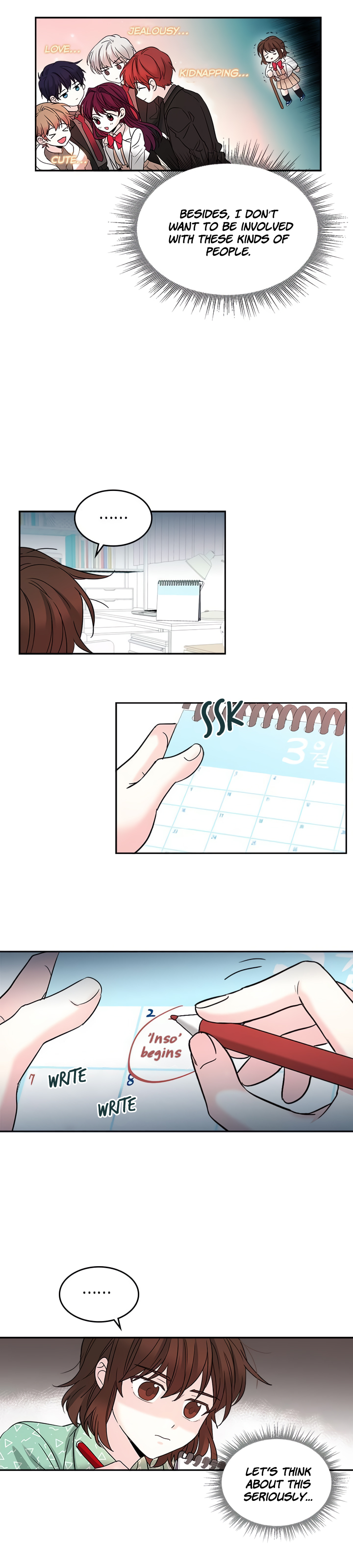 Inso’s Law Chapter 7 - Page 8
