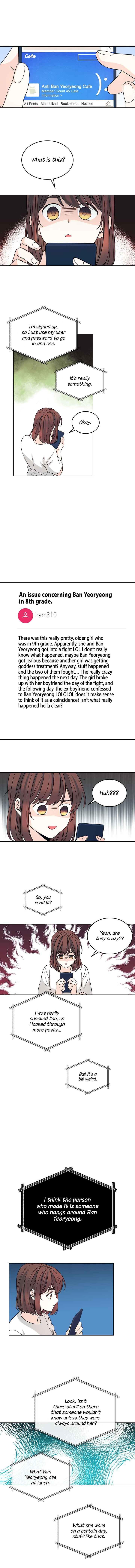 Inso’s Law Chapter 82 - Page 6