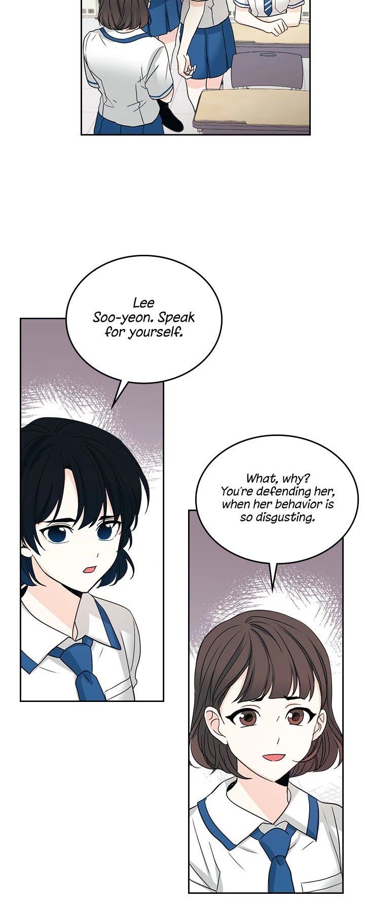 Inso’s Law Chapter 84 - Page 23