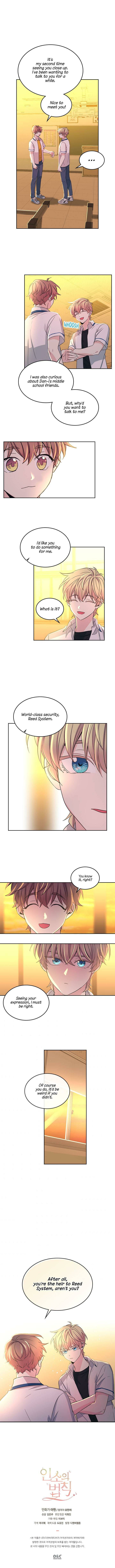 Inso’s Law Chapter 87 - Page 9