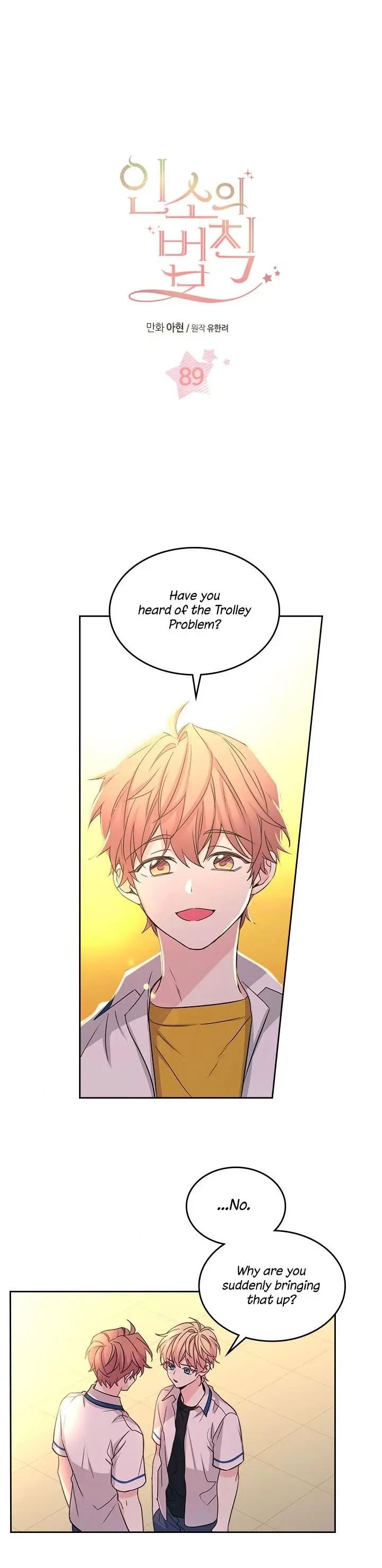 Inso’s Law Chapter 89 - Page 1