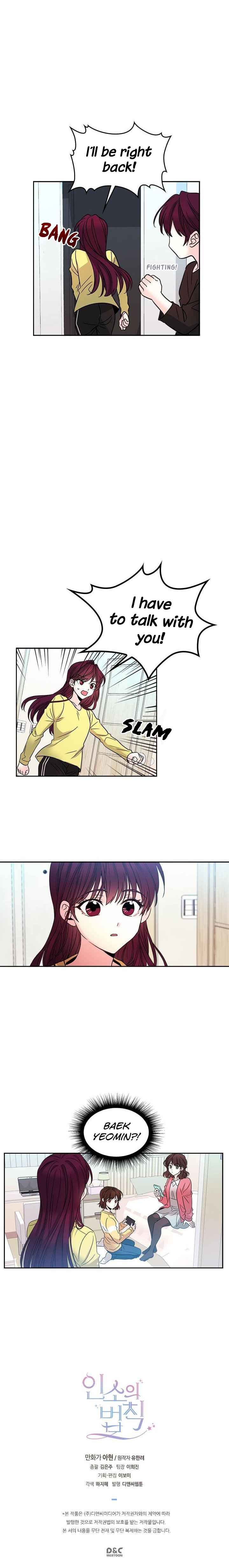 Inso’s Law Chapter 9 - Page 18