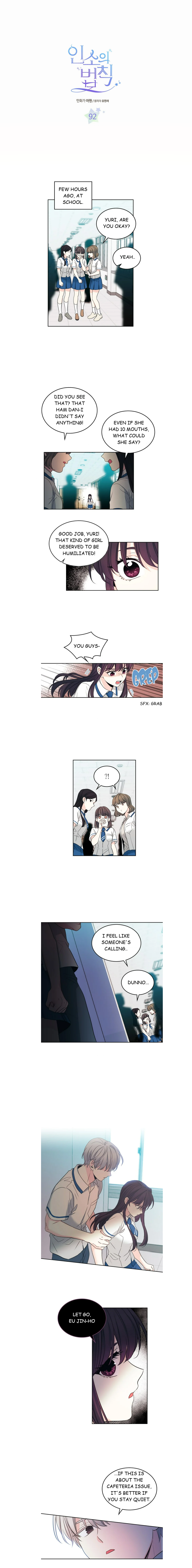 Inso’s Law Chapter 92.1 - Page 1