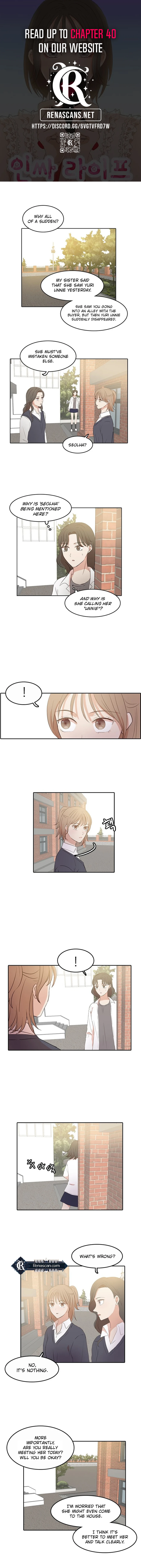 Insta Life Chapter 33 - Page 1