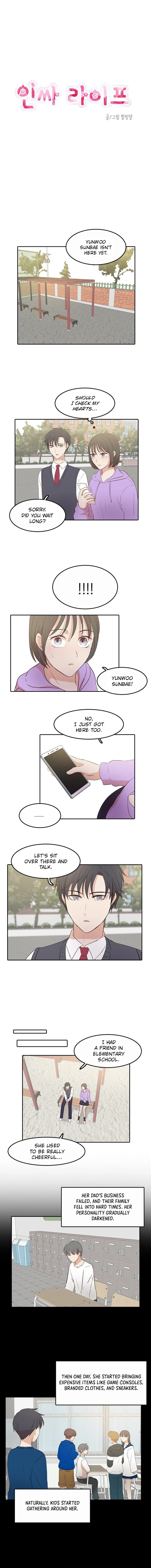 Insta Life Chapter 33 - Page 2