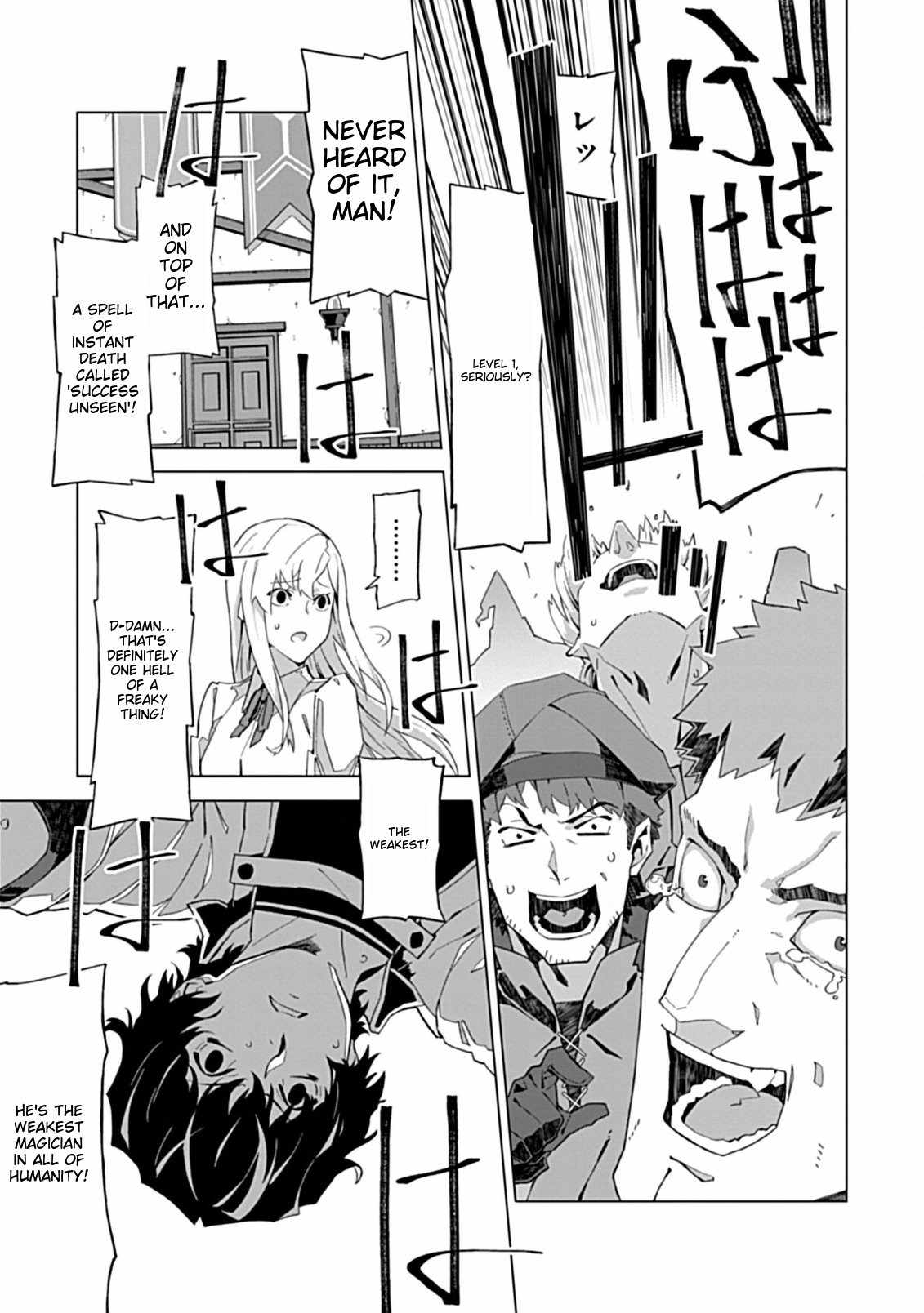 Instant Death and Destruction of the Weakest Magician Chapter 1 - Page 12