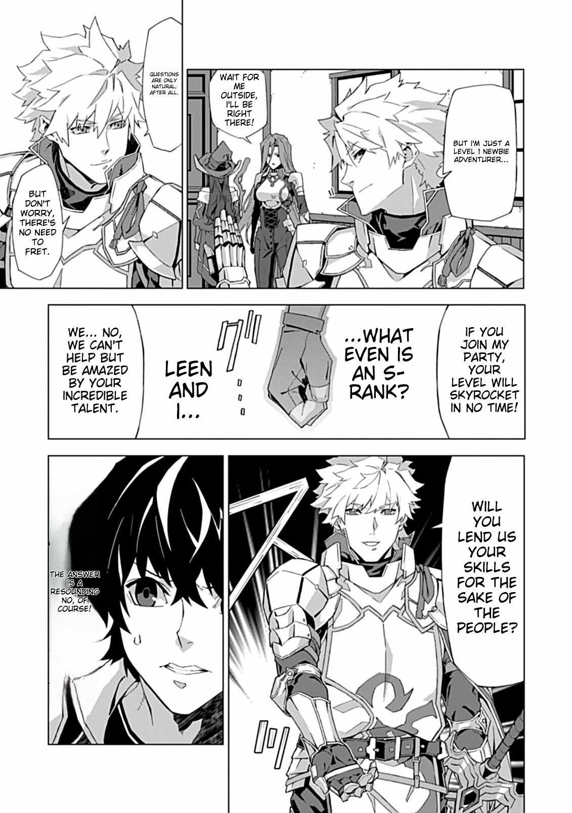 Instant Death and Destruction of the Weakest Magician Chapter 1 - Page 16