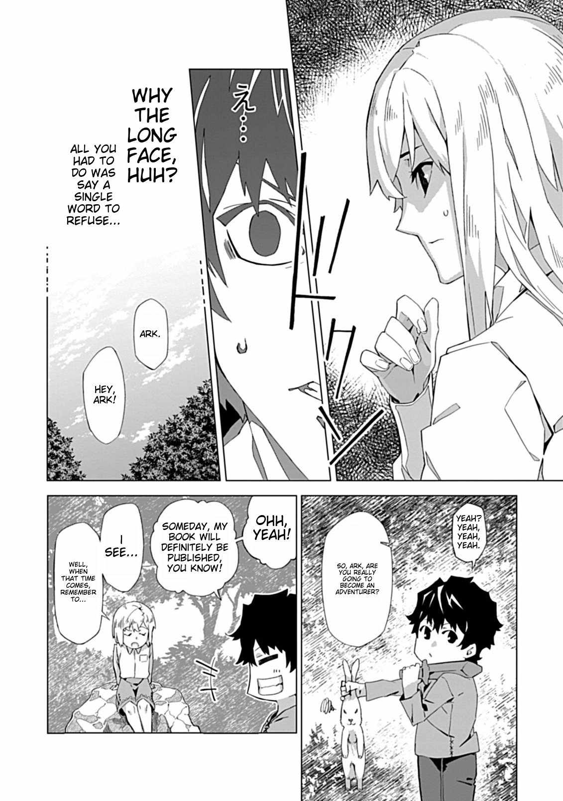 Instant Death and Destruction of the Weakest Magician Chapter 1 - Page 17