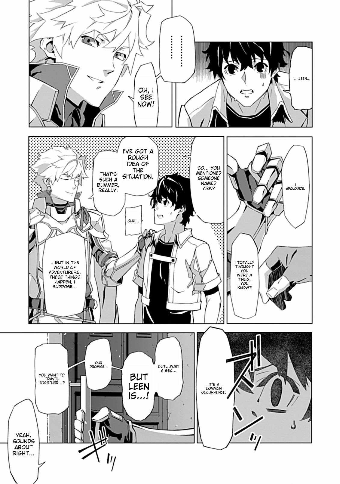Instant Death and Destruction of the Weakest Magician Chapter 1 - Page 20