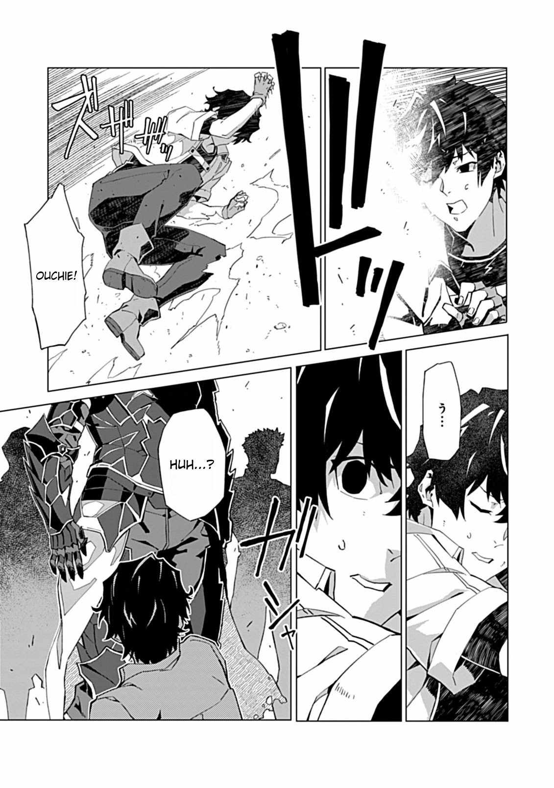 Instant Death and Destruction of the Weakest Magician Chapter 1 - Page 24