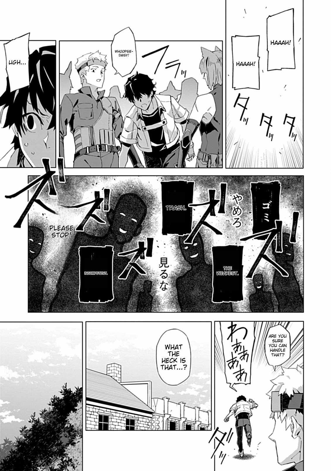 Instant Death and Destruction of the Weakest Magician Chapter 1 - Page 28
