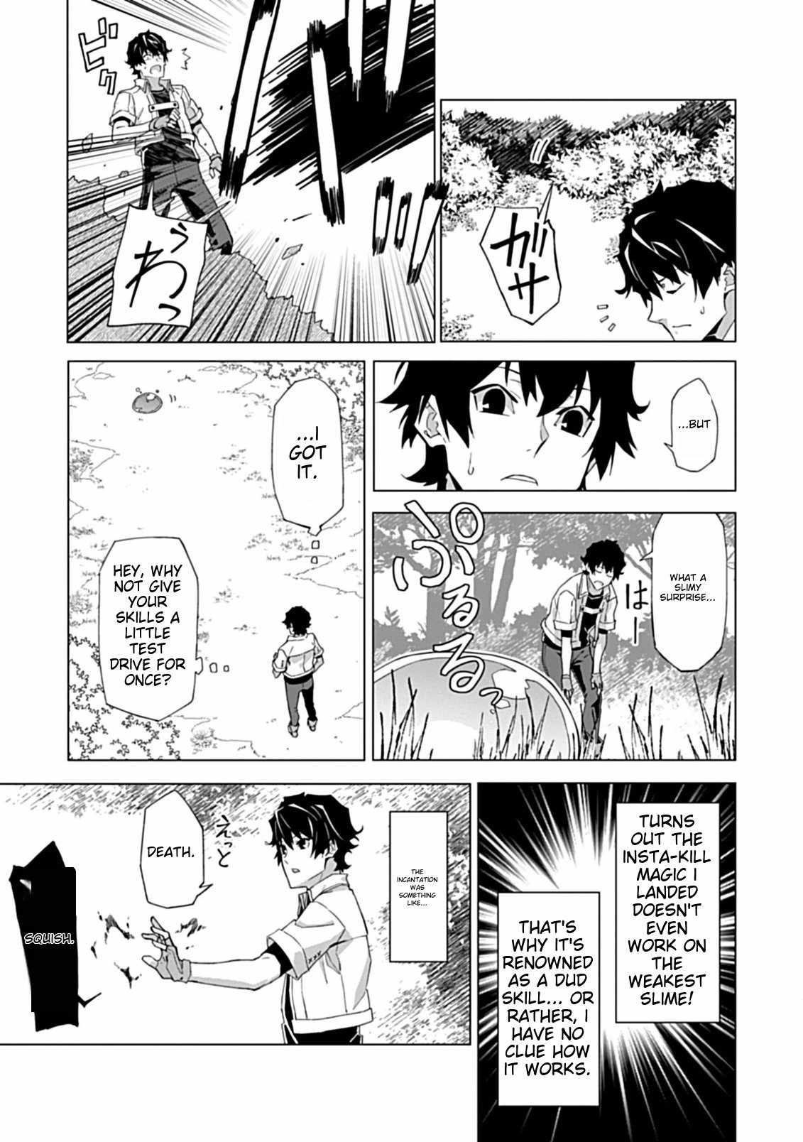 Instant Death and Destruction of the Weakest Magician Chapter 1 - Page 30