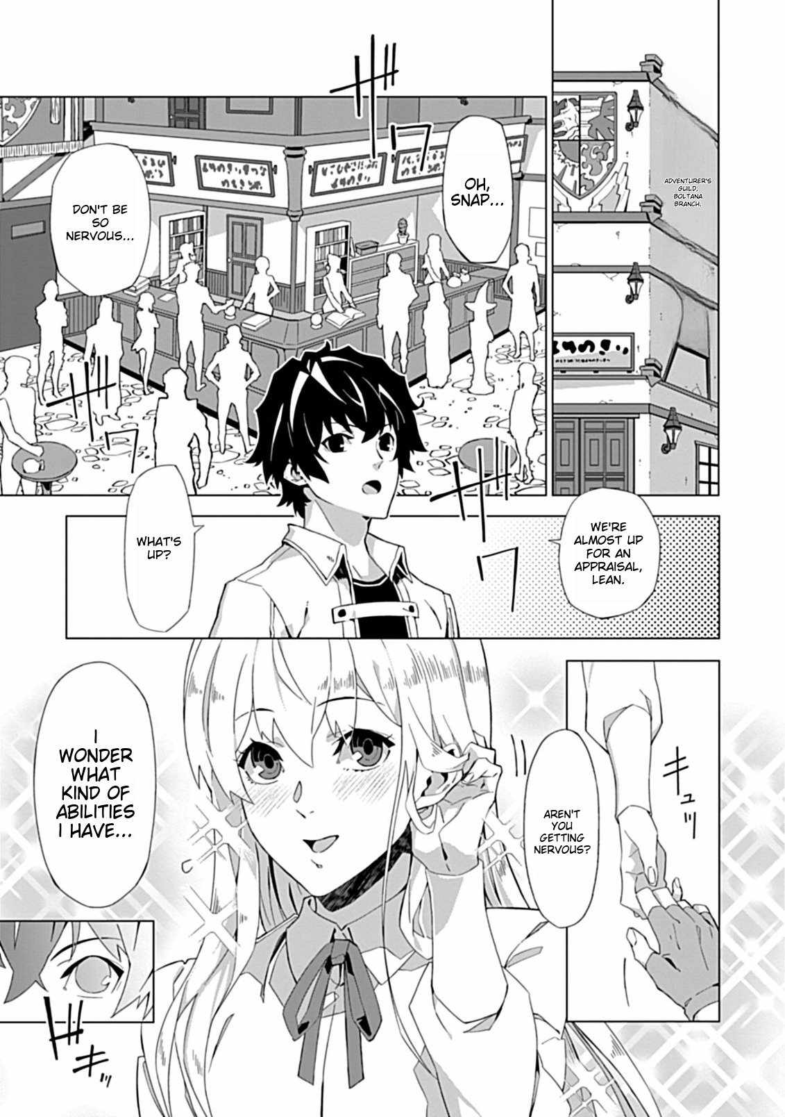 Instant Death and Destruction of the Weakest Magician Chapter 1 - Page 4