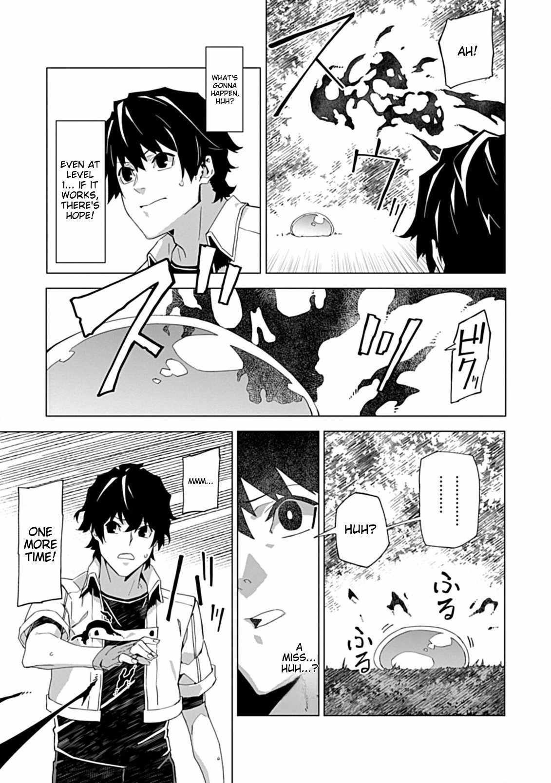 Instant Death and Destruction of the Weakest Magician Chapter 1 - Page 32