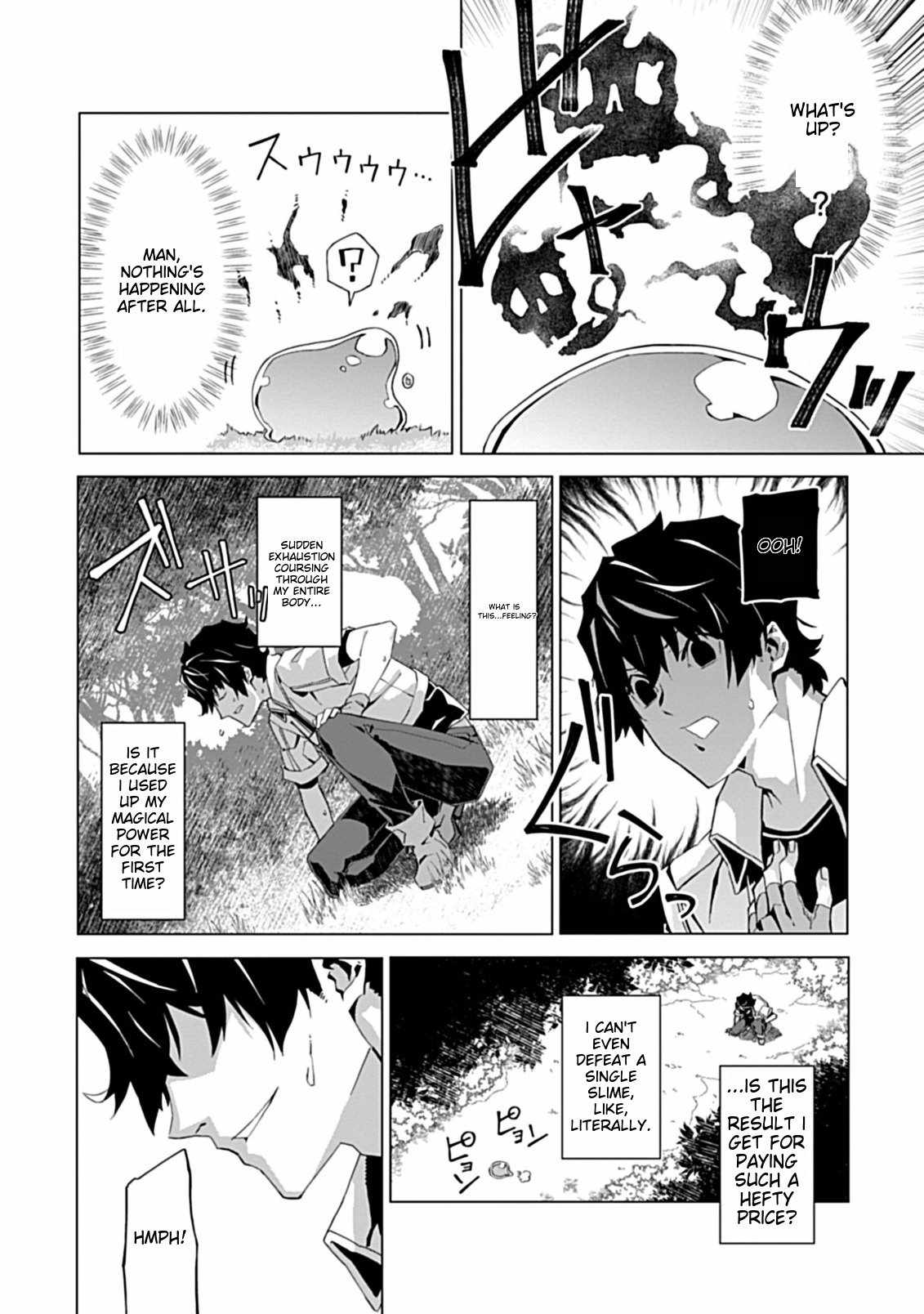 Instant Death and Destruction of the Weakest Magician Chapter 1 - Page 33