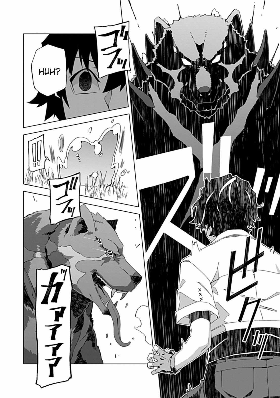Instant Death and Destruction of the Weakest Magician Chapter 1 - Page 39