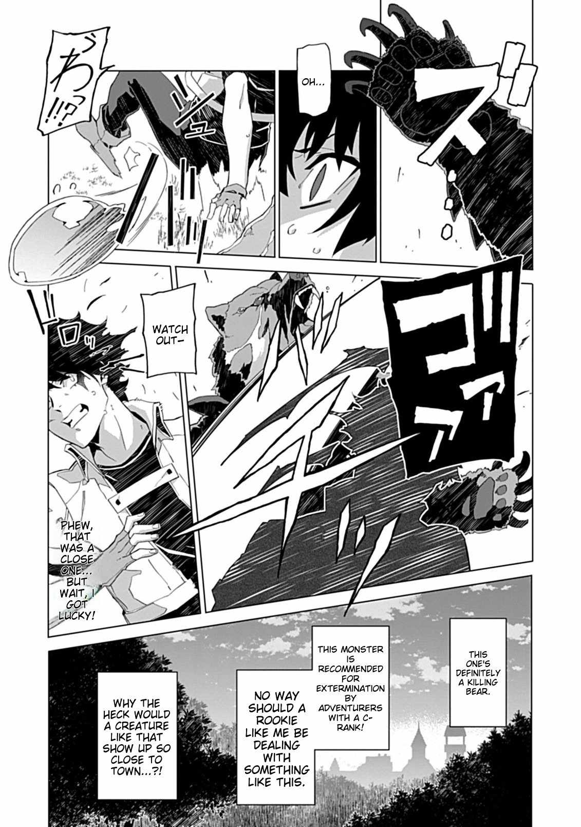 Instant Death and Destruction of the Weakest Magician Chapter 1 - Page 40