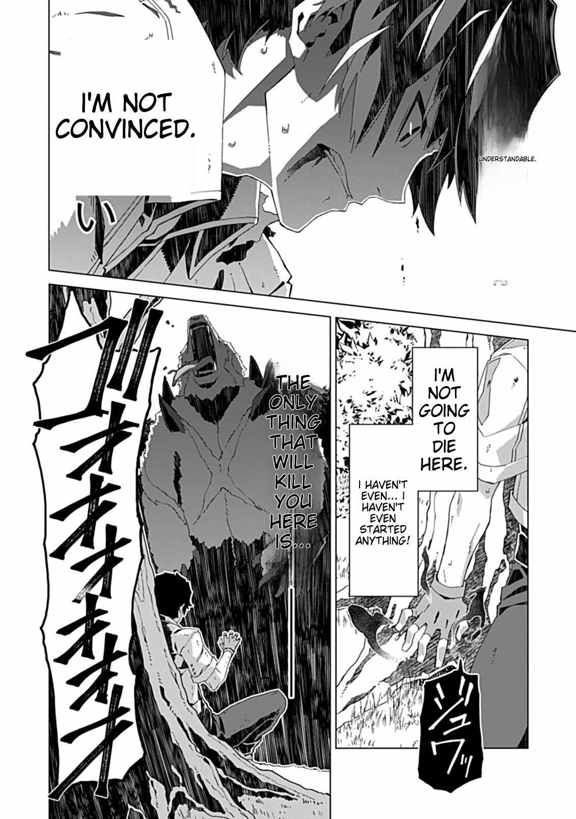 Instant Death and Destruction of the Weakest Magician Chapter 1 - Page 43