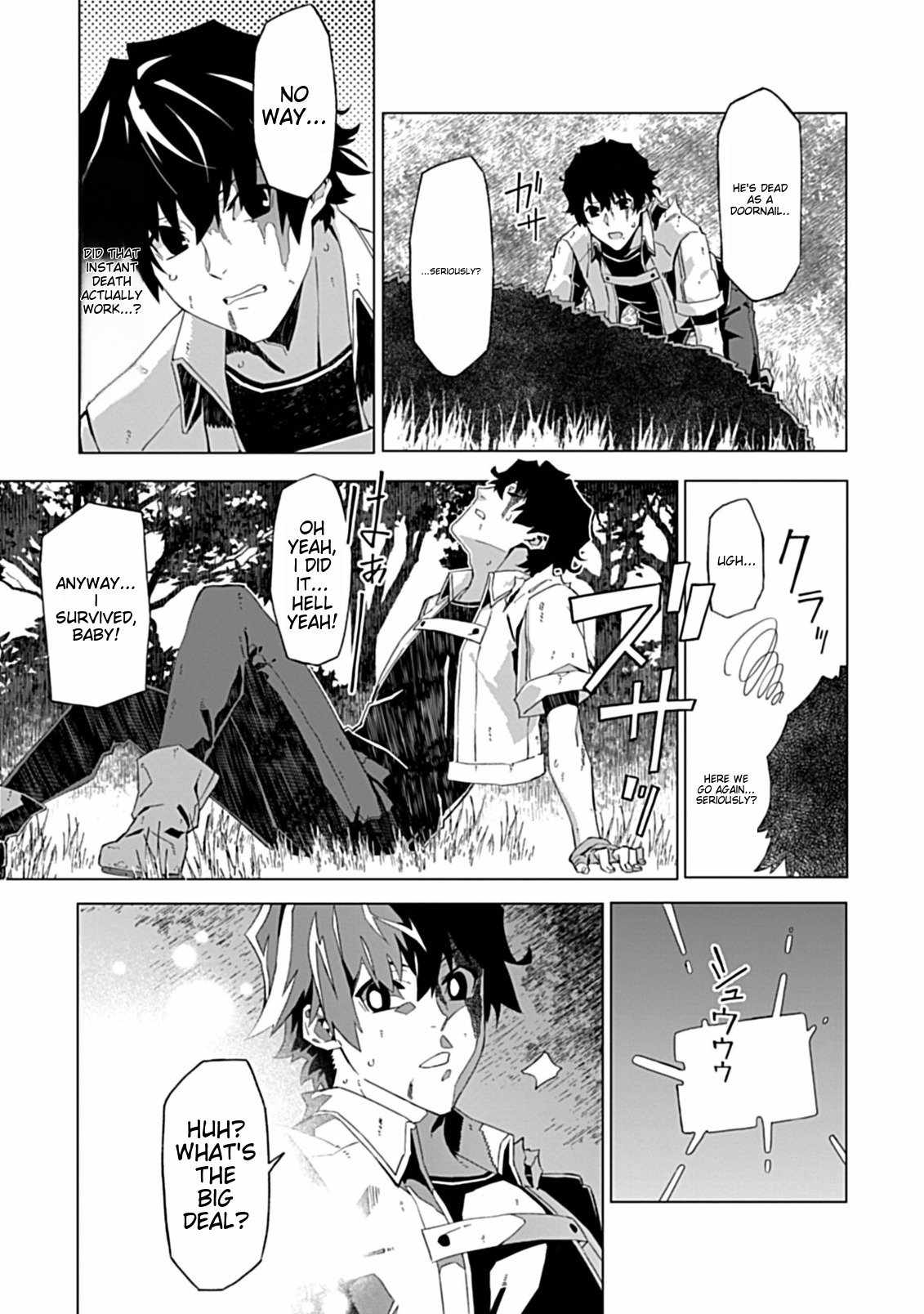 Instant Death and Destruction of the Weakest Magician Chapter 1 - Page 46
