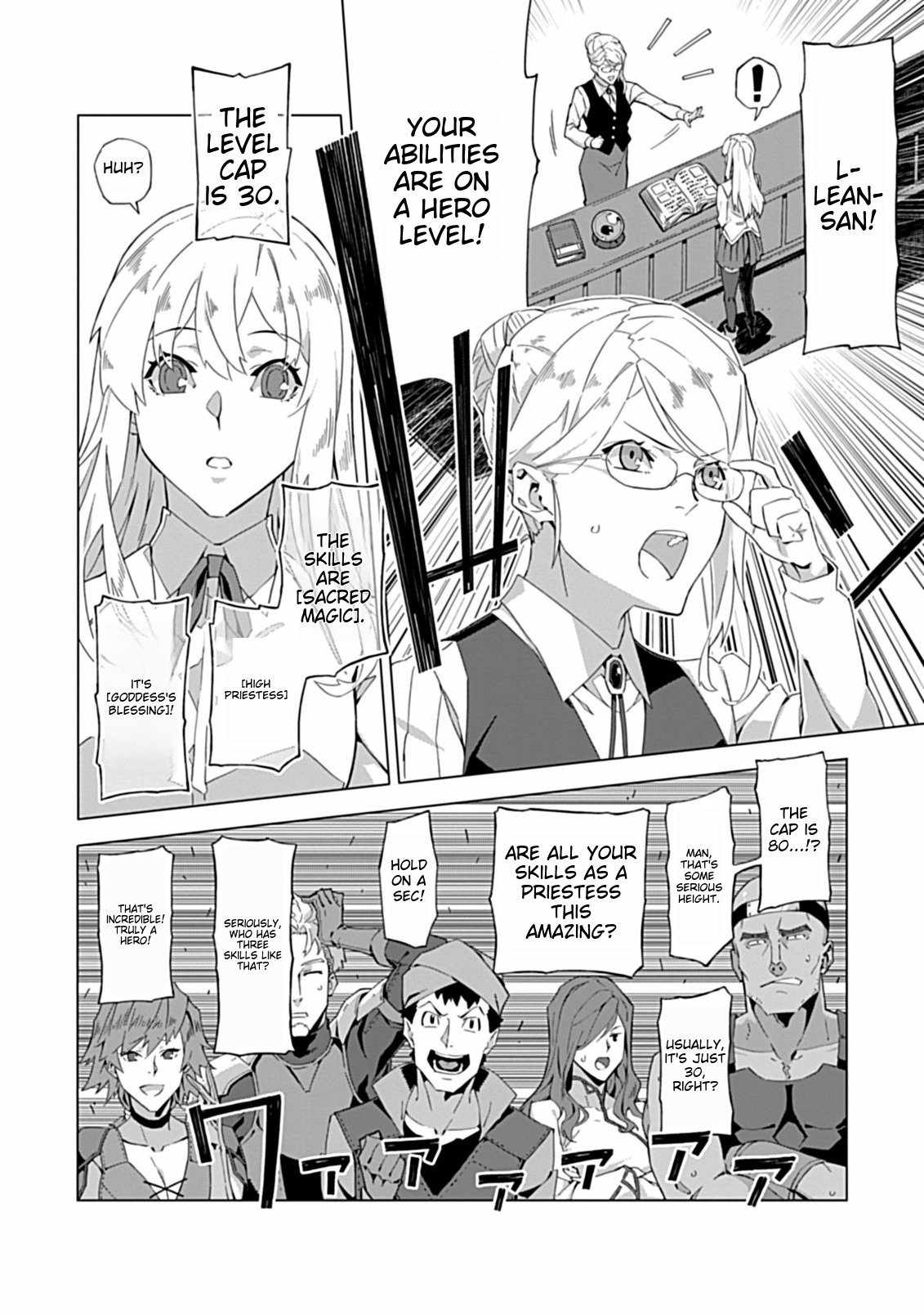 Instant Death and Destruction of the Weakest Magician Chapter 1 - Page 7