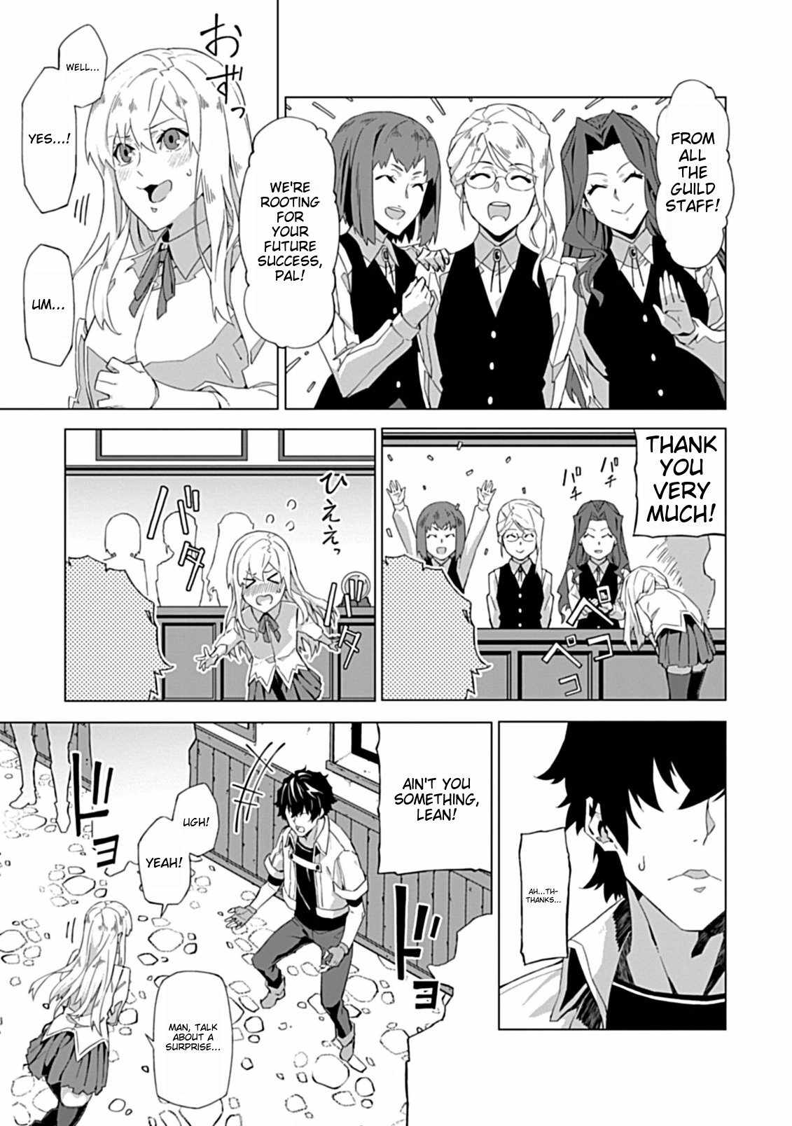 Instant Death and Destruction of the Weakest Magician Chapter 1 - Page 8