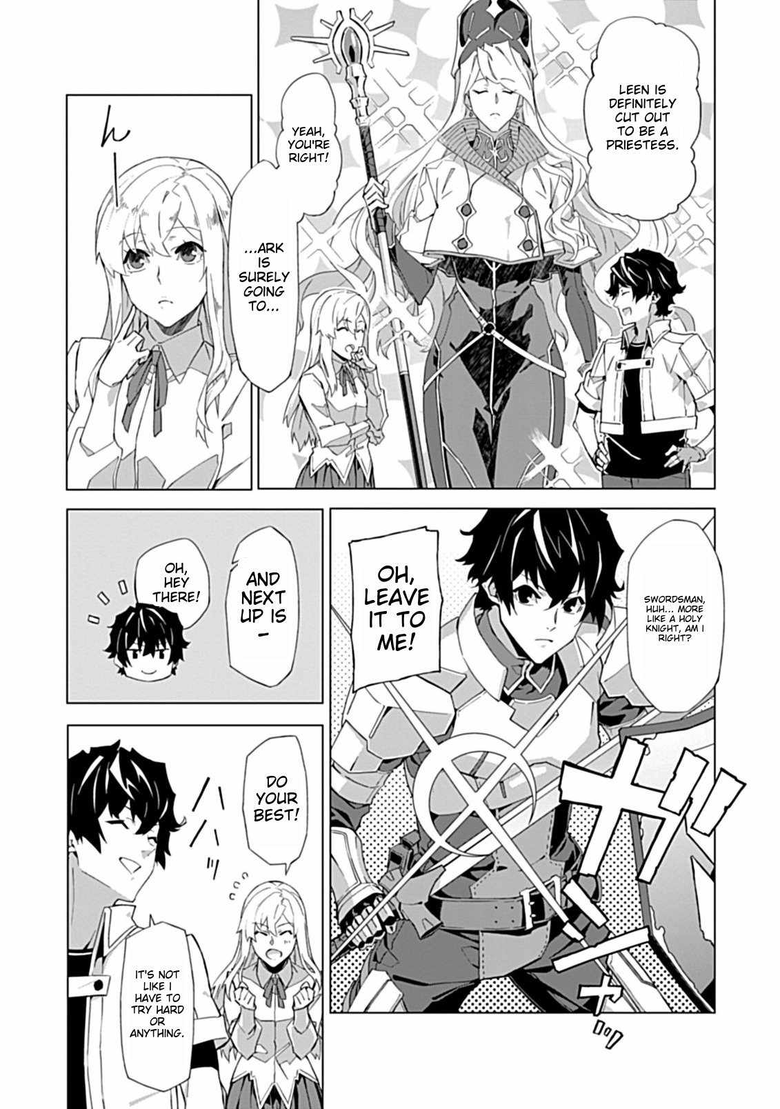 Instant Death and Destruction of the Weakest Magician Chapter 1 - Page 9