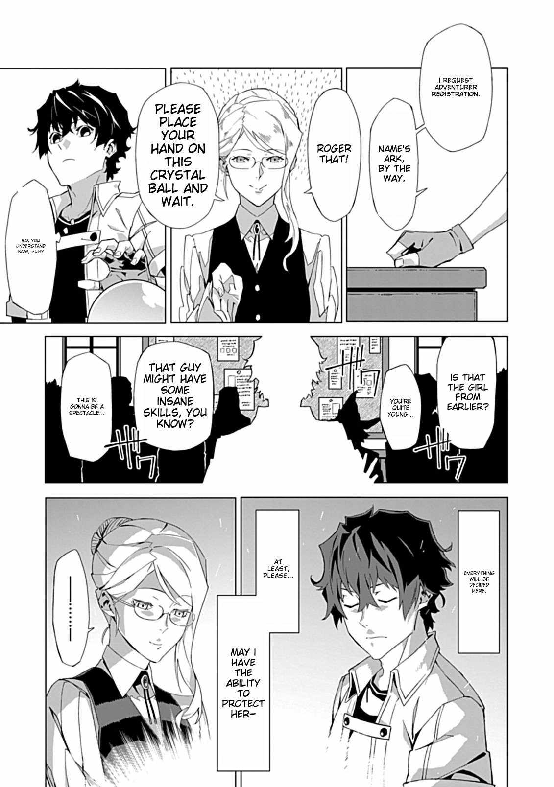 Instant Death and Destruction of the Weakest Magician Chapter 1 - Page 10
