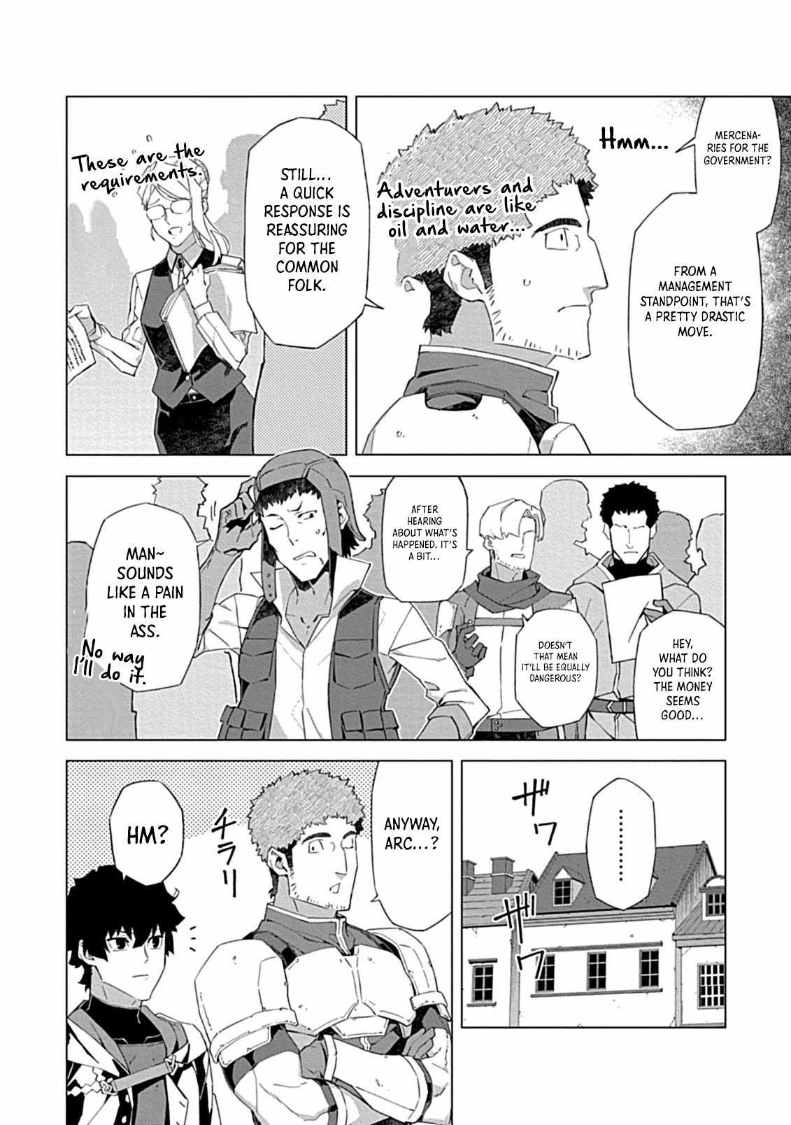 Instant Death and Destruction of the Weakest Magician Chapter 10.1 - Page 3
