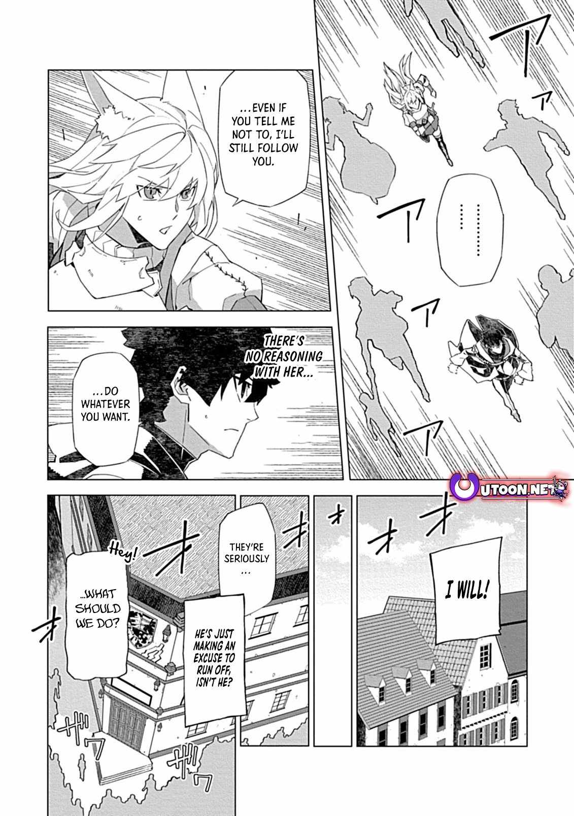 Instant Death and Destruction of the Weakest Magician Chapter 10.2 - Page 2