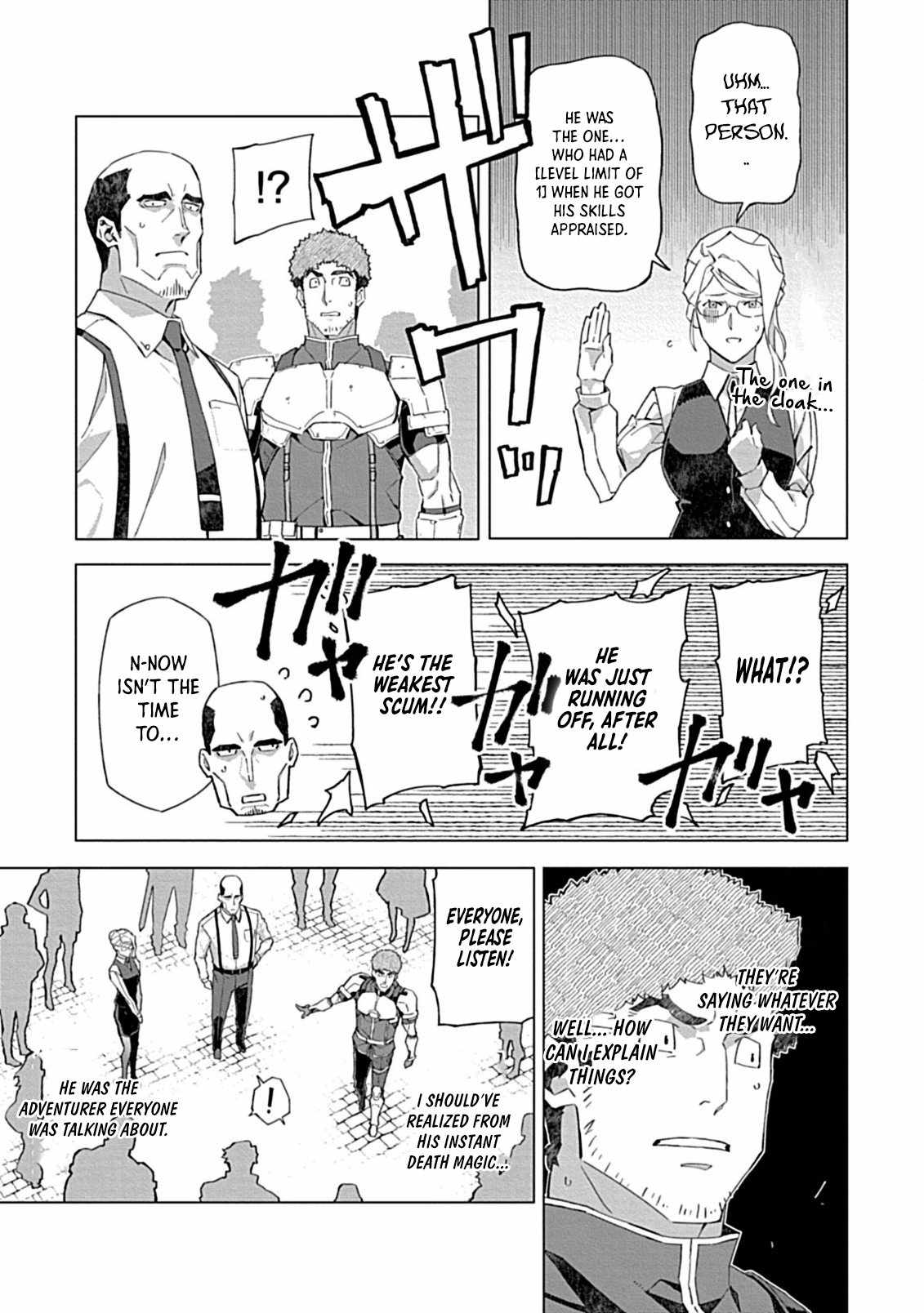 Instant Death and Destruction of the Weakest Magician Chapter 10.2 - Page 3