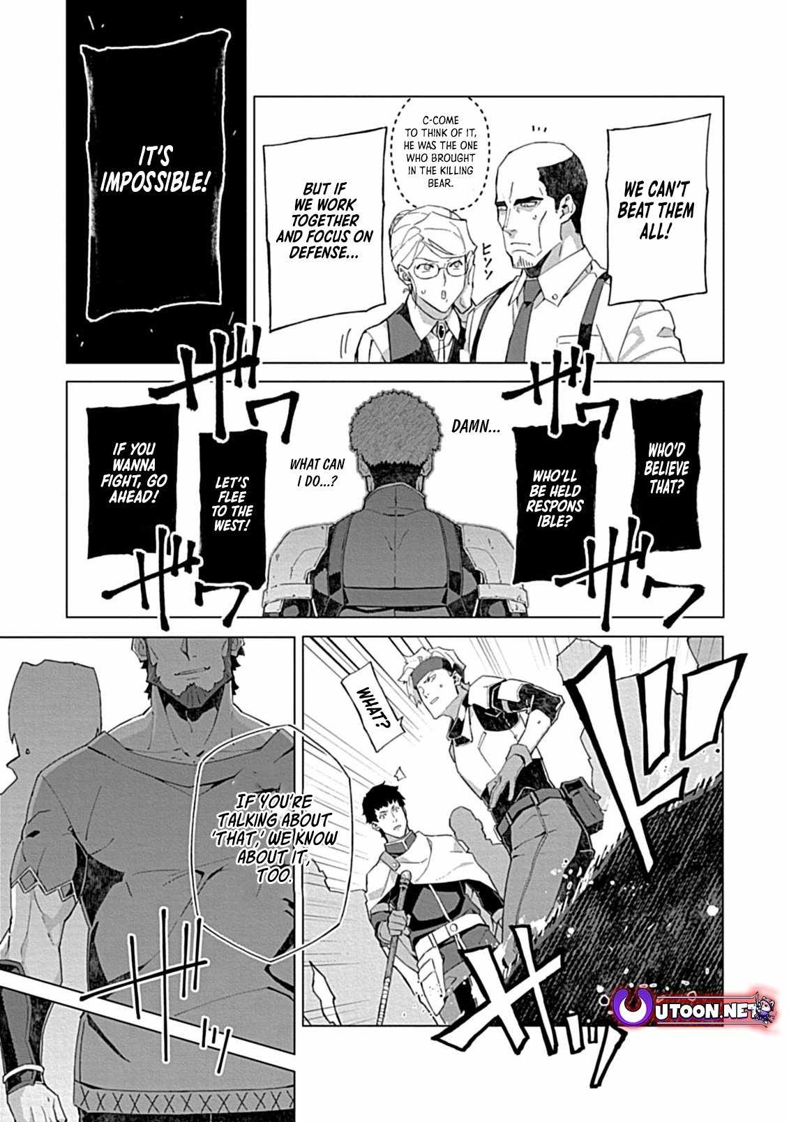 Instant Death and Destruction of the Weakest Magician Chapter 10.2 - Page 5