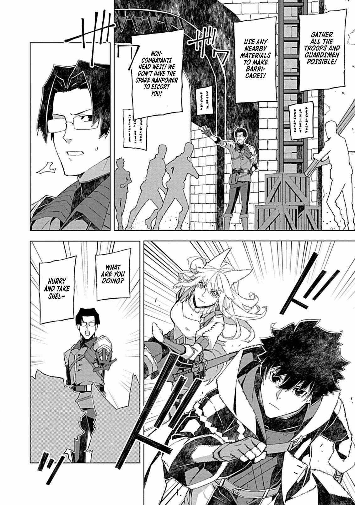 Instant Death and Destruction of the Weakest Magician Chapter 10.2 - Page 6