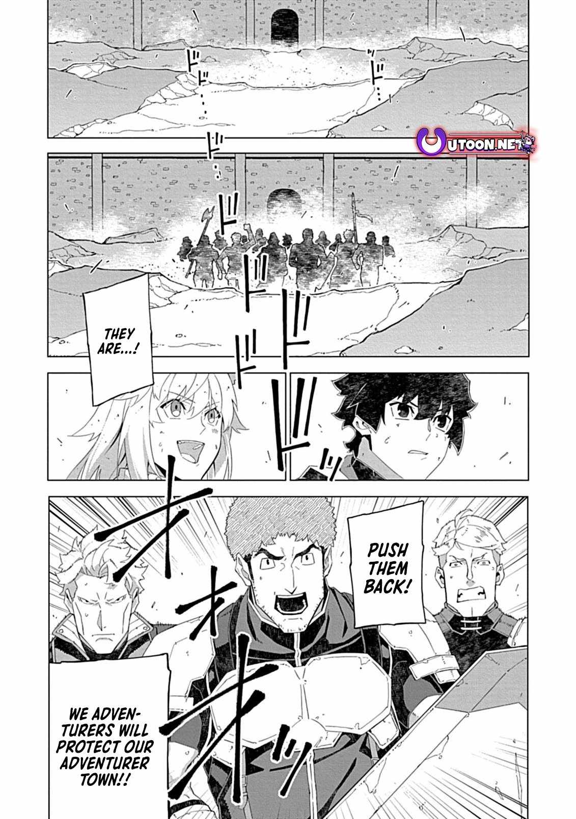Instant Death and Destruction of the Weakest Magician Chapter 11 - Page 13