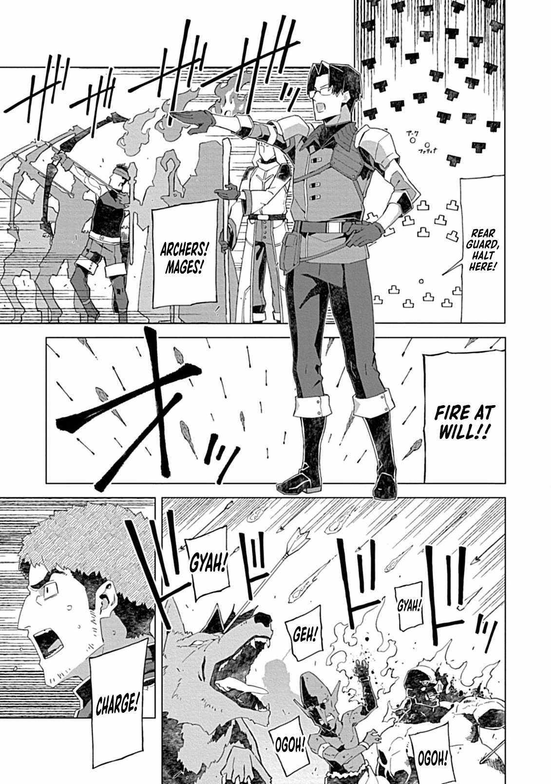 Instant Death and Destruction of the Weakest Magician Chapter 11 - Page 14
