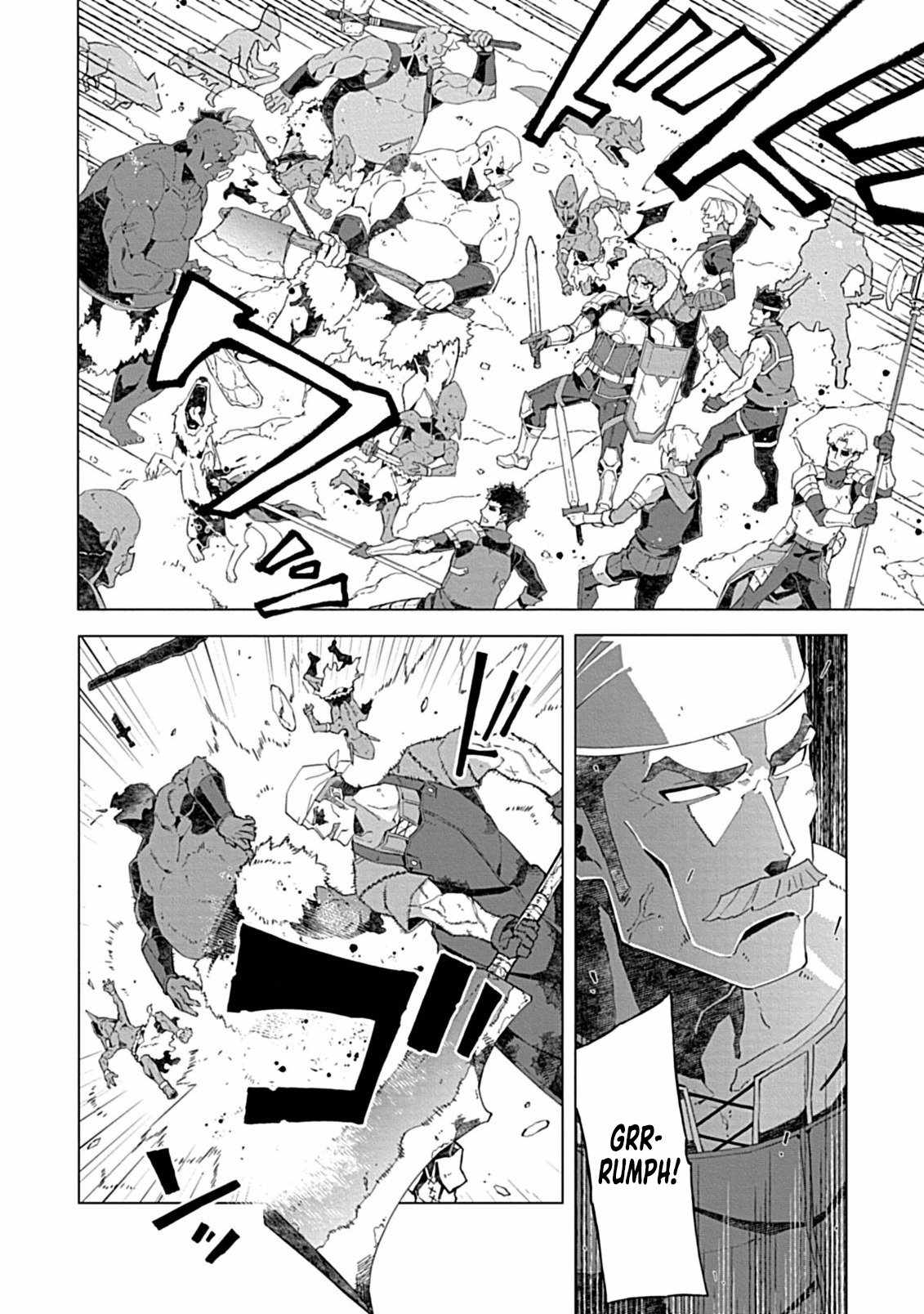 Instant Death and Destruction of the Weakest Magician Chapter 11 - Page 15