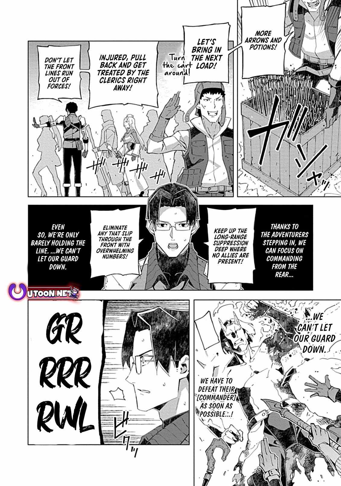 Instant Death and Destruction of the Weakest Magician Chapter 11 - Page 17