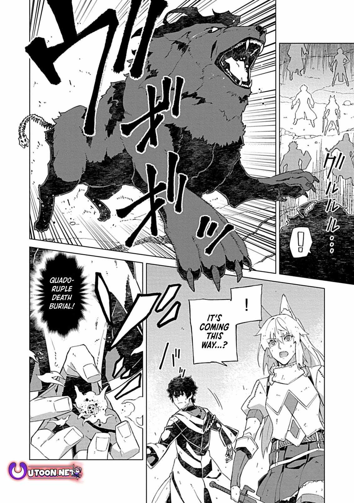 Instant Death and Destruction of the Weakest Magician Chapter 11 - Page 21