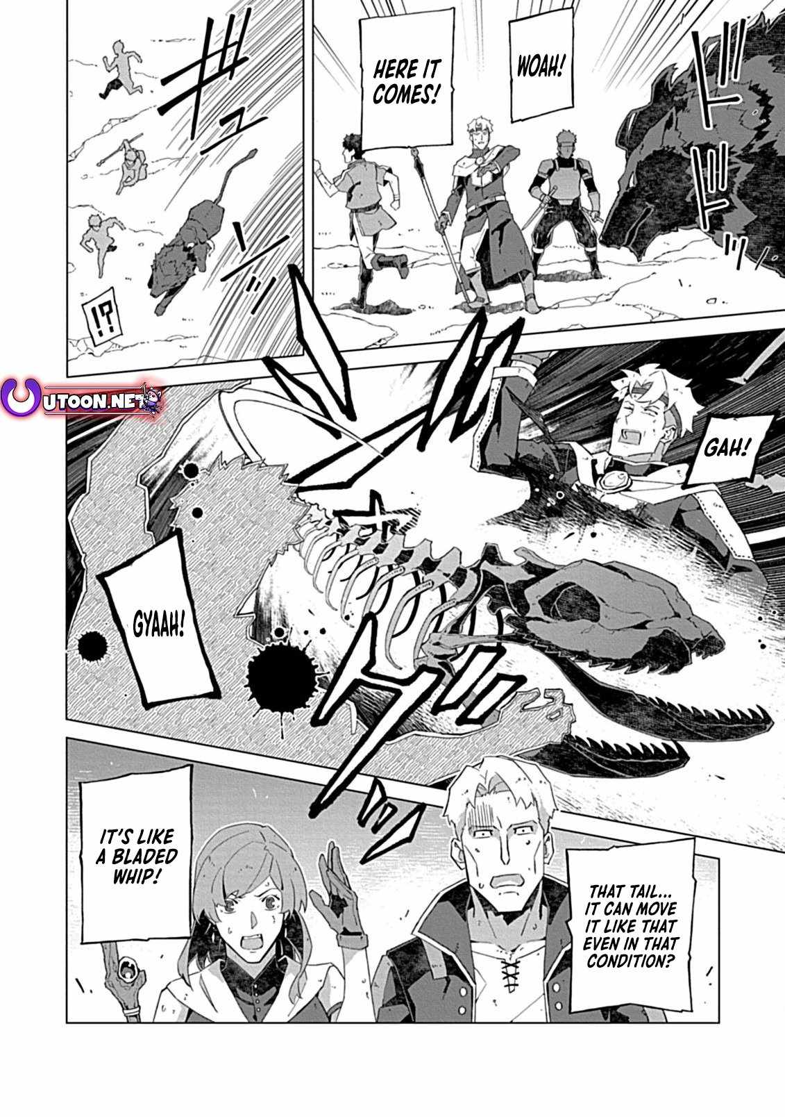 Instant Death and Destruction of the Weakest Magician Chapter 11 - Page 25