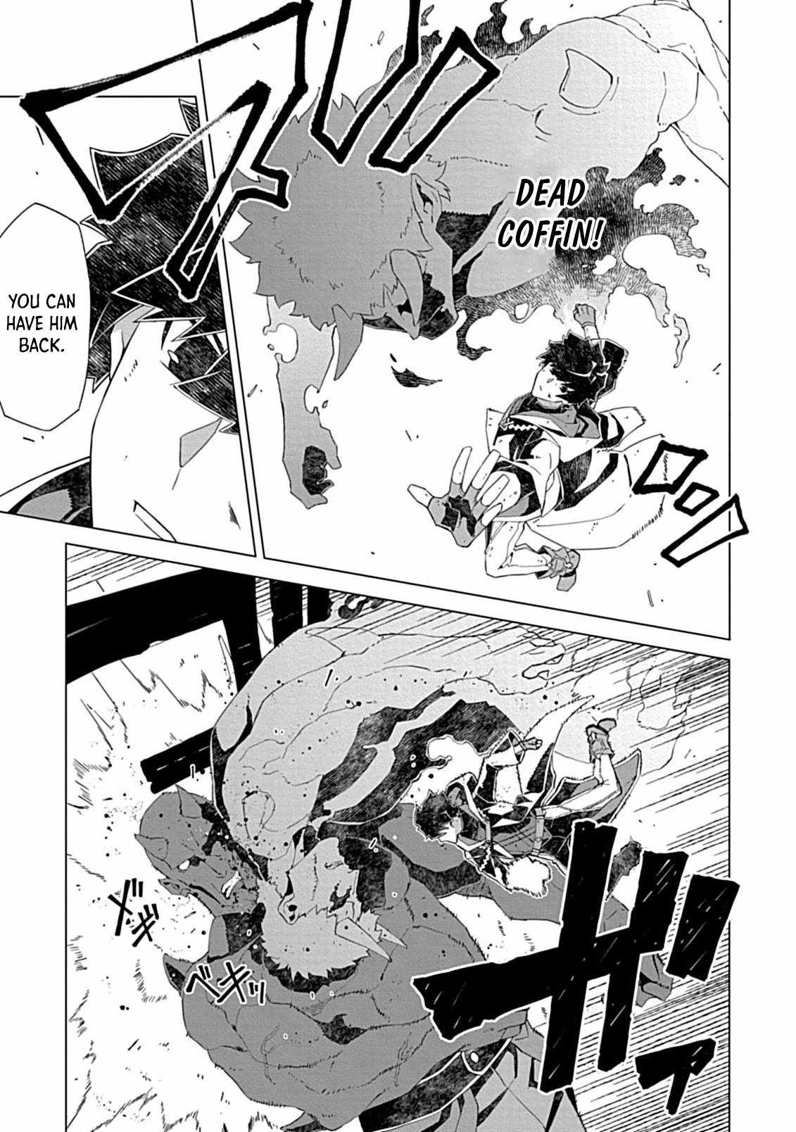 Instant Death and Destruction of the Weakest Magician Chapter 11 - Page 10