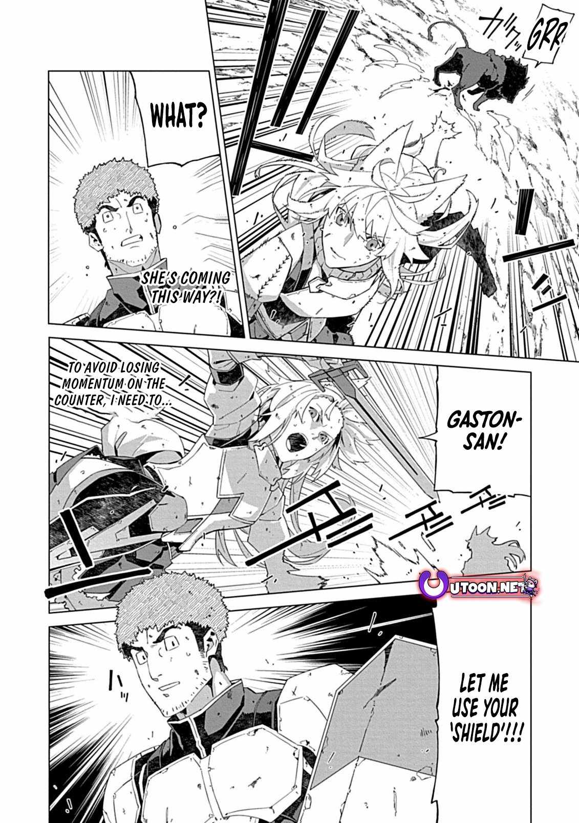 Instant Death and Destruction of the Weakest Magician Chapter 12 - Page 17