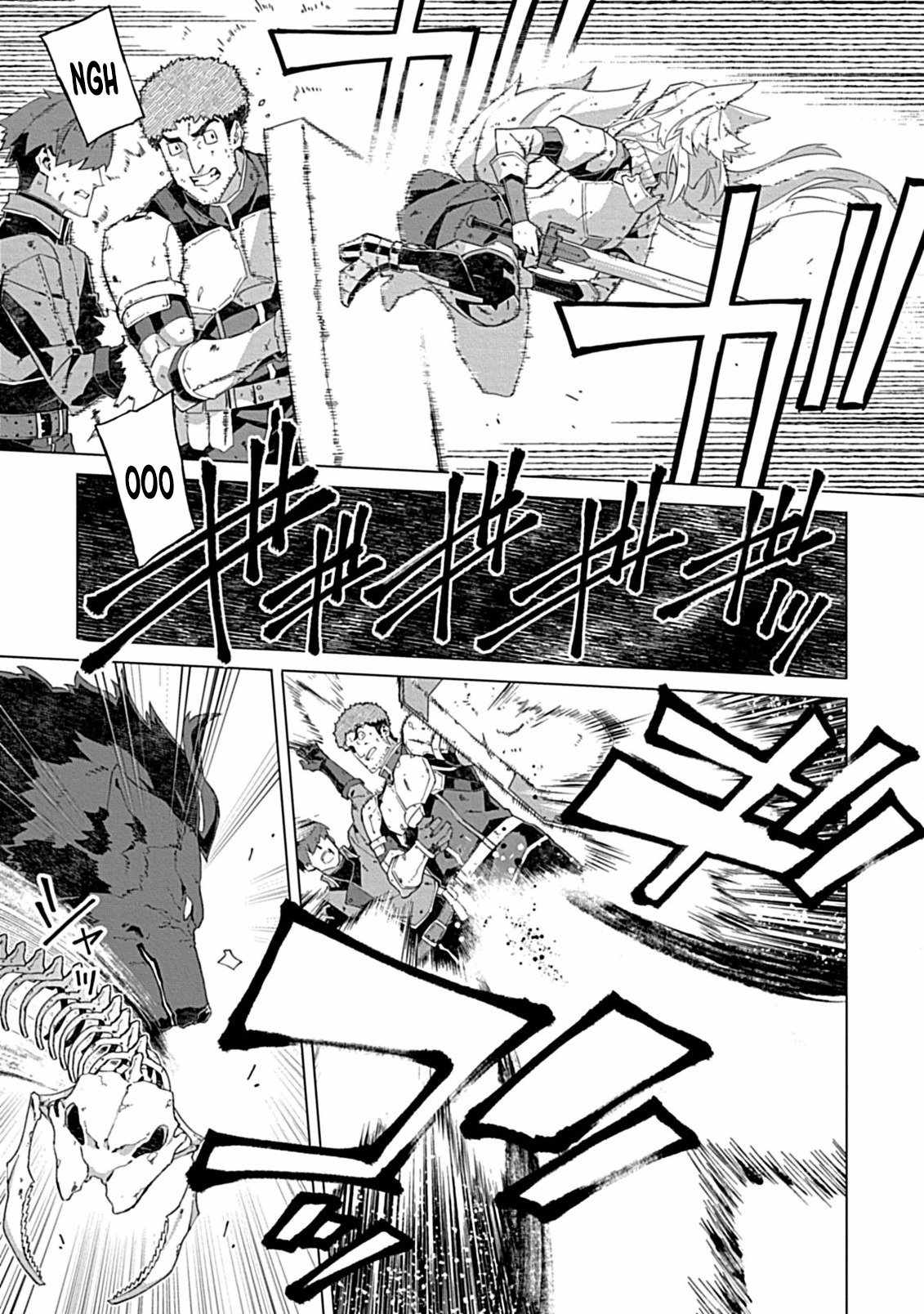 Instant Death and Destruction of the Weakest Magician Chapter 12 - Page 18