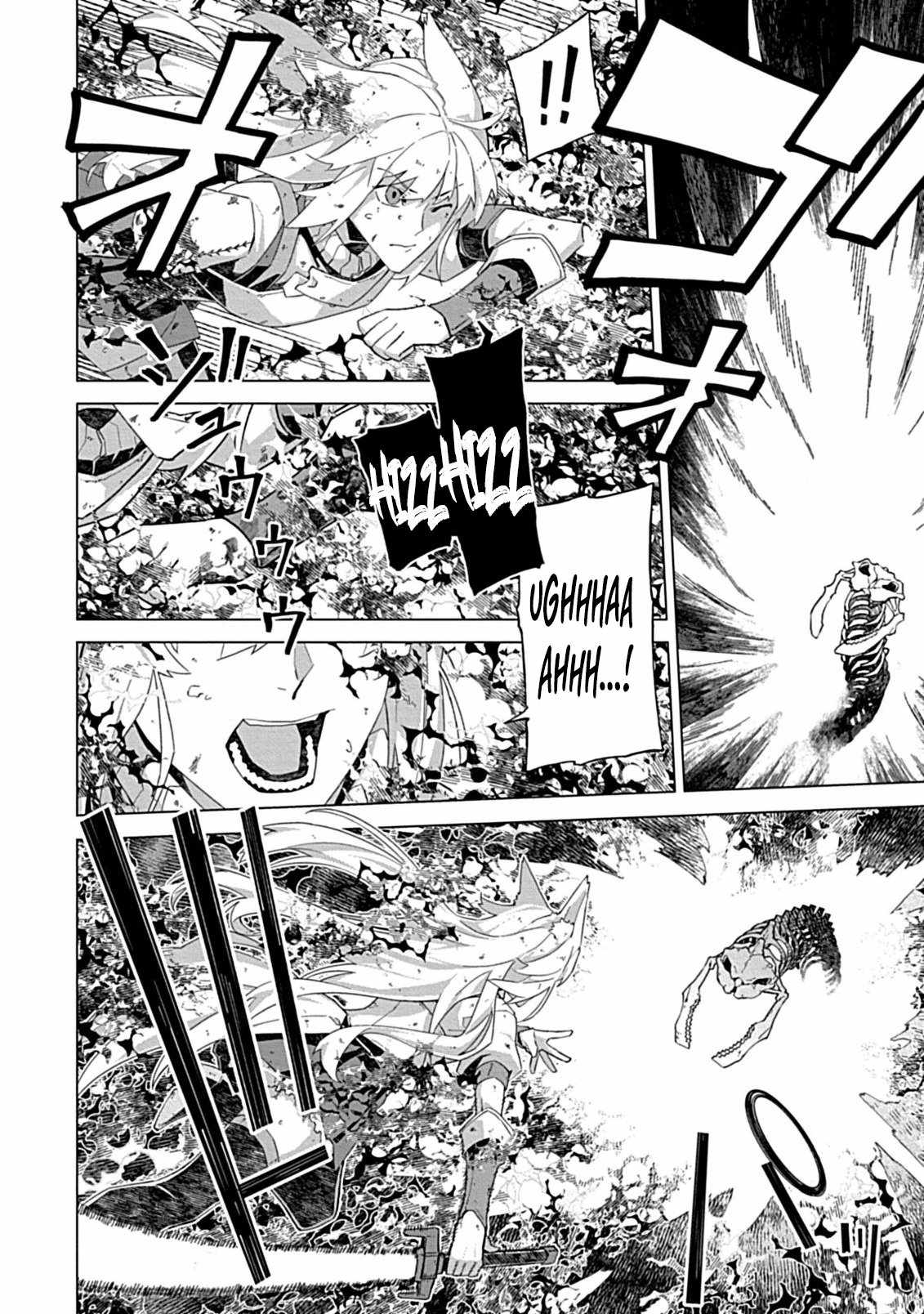 Instant Death and Destruction of the Weakest Magician Chapter 12 - Page 19