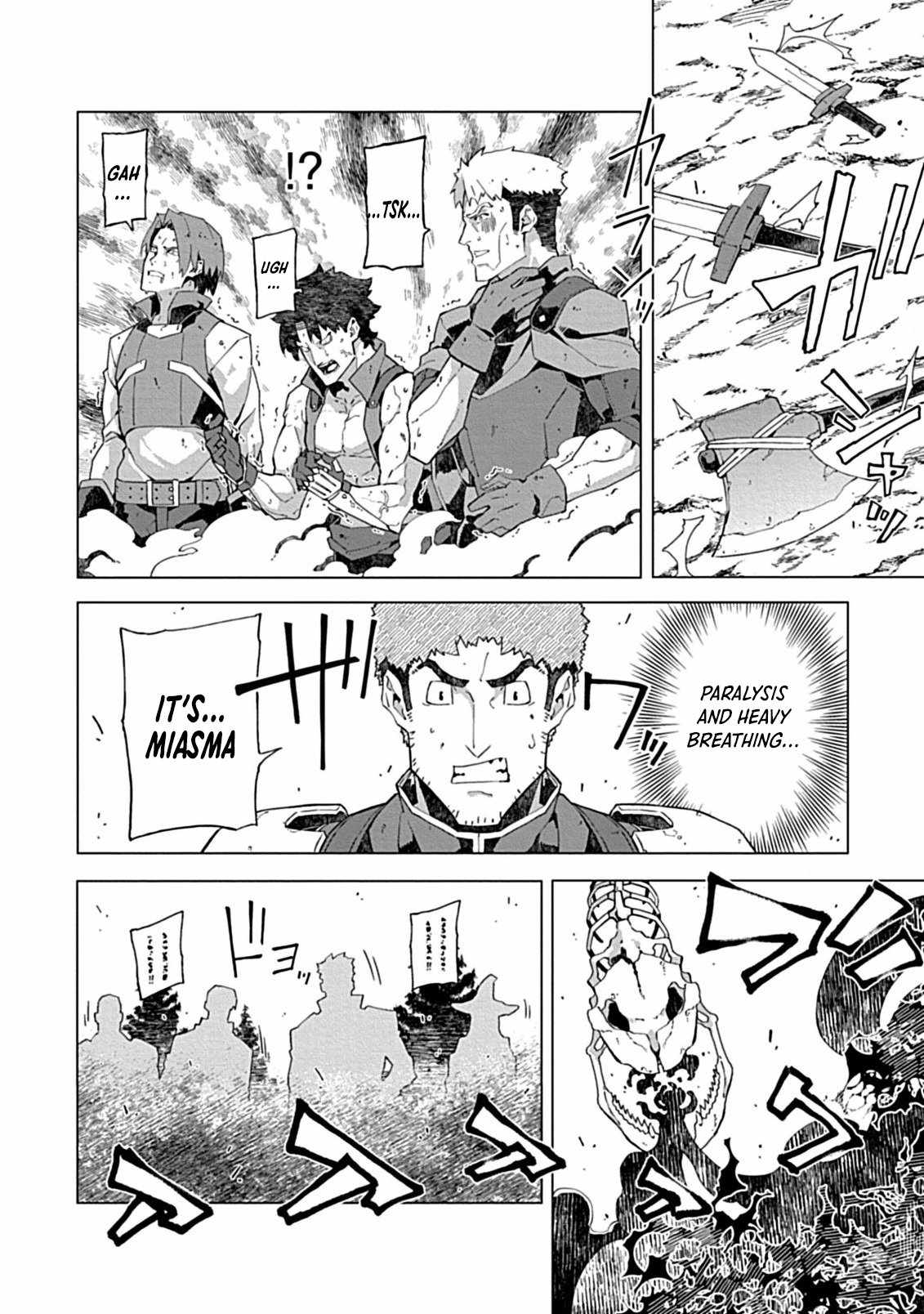 Instant Death and Destruction of the Weakest Magician Chapter 12 - Page 3